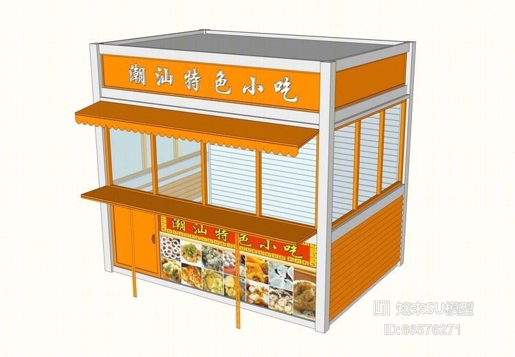 售货亭小吃车SU模型下载【ID:66576271】