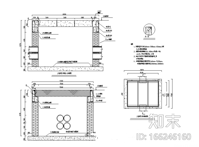 浙江居住小区箱变项目电气设计图cad施工图下载【ID:166246160】