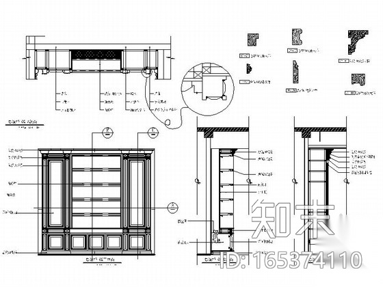 [福建]某豪华KTV总统包房室内装修施工图cad施工图下载【ID:165374110】