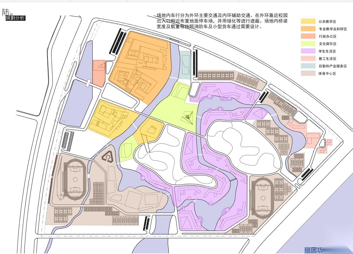 [江西]鹰潭职业技术学院规划方案设计文本（包含PDF+135...cad施工图下载【ID:167638124】