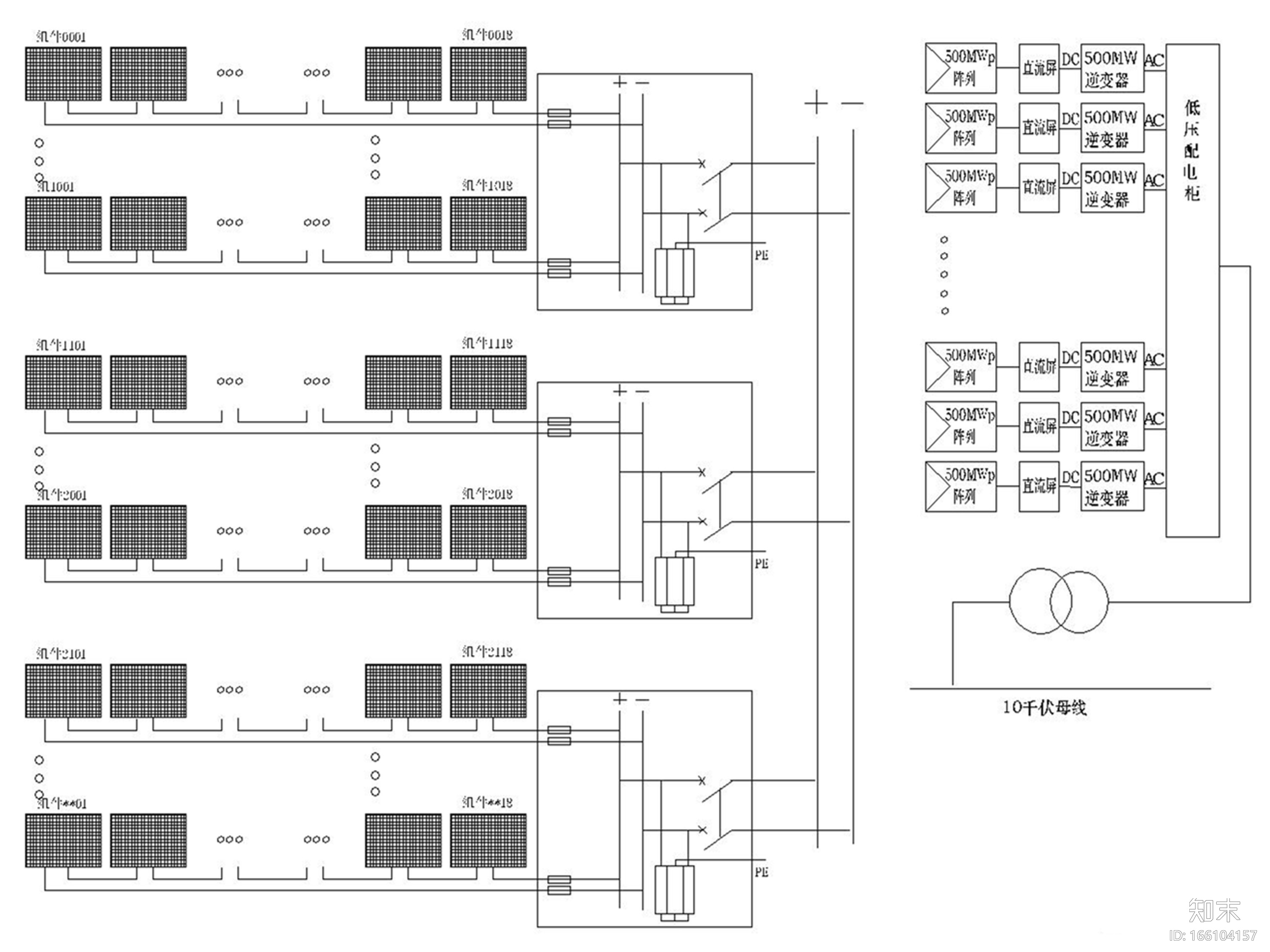 光伏并网电站套图cad施工图下载【ID:166104157】