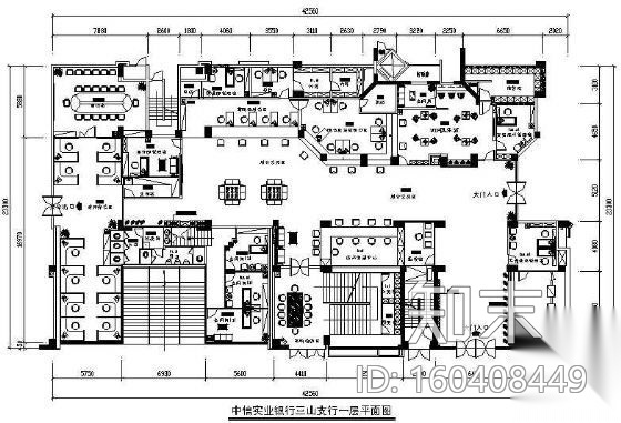 某银行装修图施工图下载【ID:160408449】