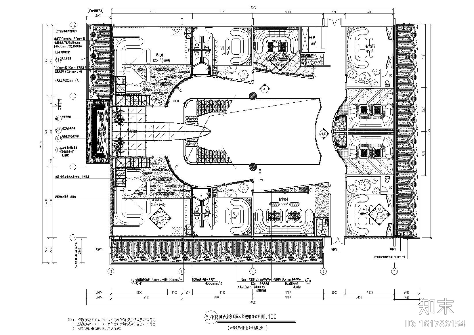 [浙江]萧山皇家国际娱乐会所装饰设计施工图施工图下载【ID:161786154】