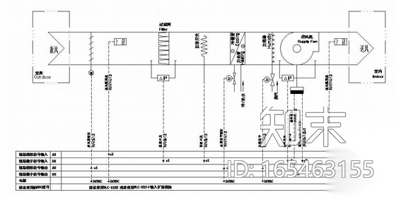 某冷冻站全套BAS系统控制原理图cad施工图下载【ID:165463155】