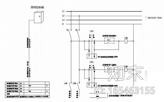 某冷冻站全套BAS系统控制原理图cad施工图下载【ID:165463155】