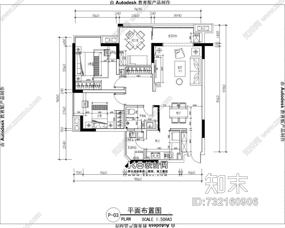 2016年遵义某小区样板间非常精细的一套cad施工图施工图下载【ID:732160906】