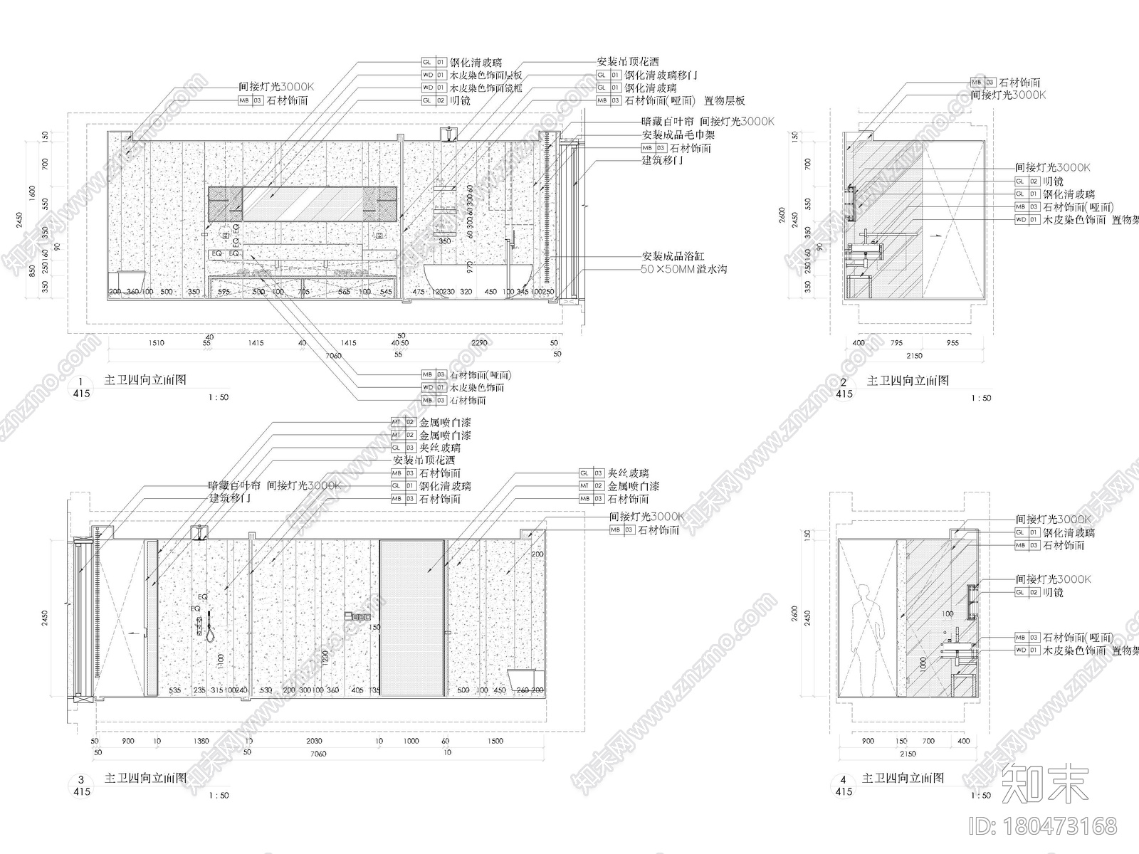 [三亚]四季公寓330㎡三居样板间装修施工图施工图下载【ID:180473168】