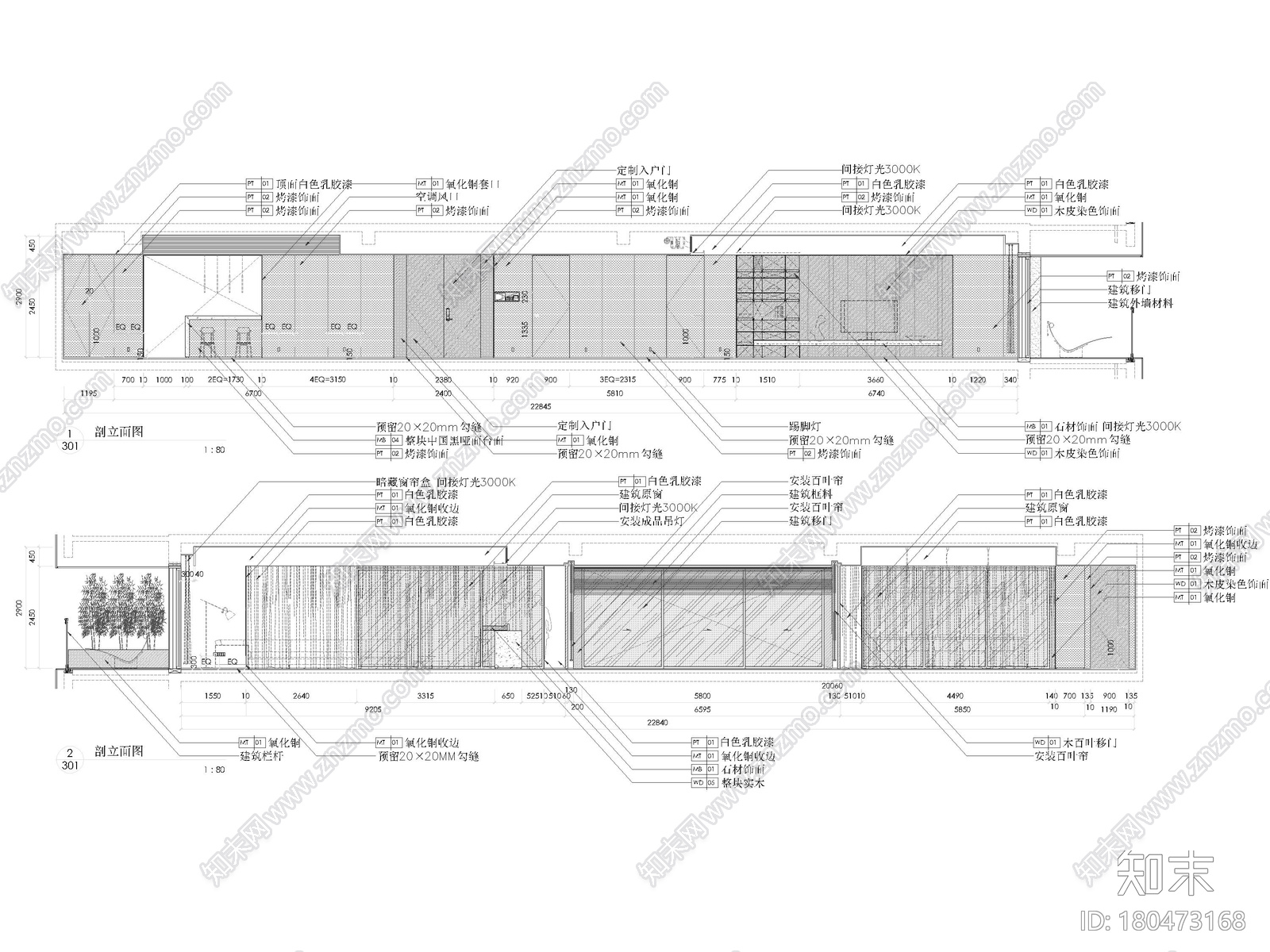 [三亚]四季公寓330㎡三居样板间装修施工图施工图下载【ID:180473168】