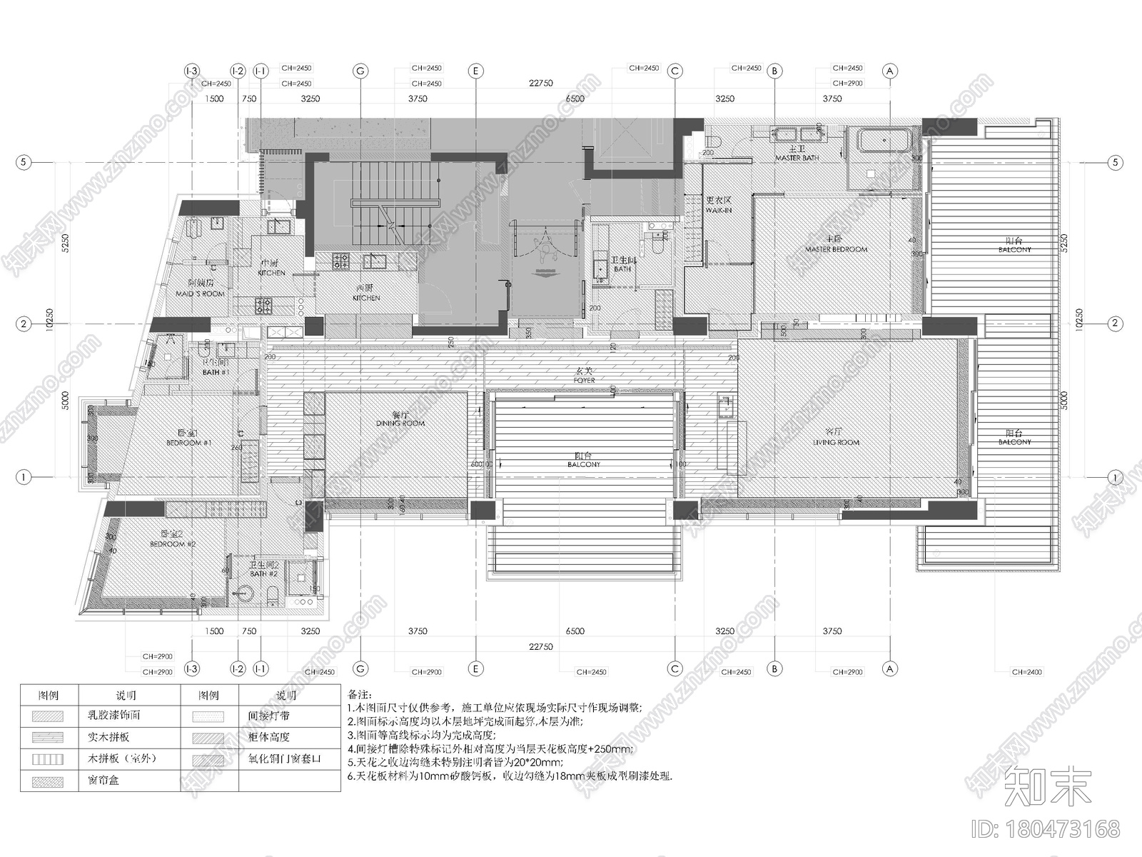 [三亚]四季公寓330㎡三居样板间装修施工图施工图下载【ID:180473168】