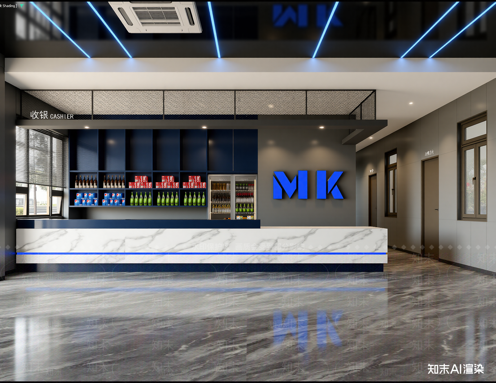 现代奶茶店3D模型下载【ID:1213892250】