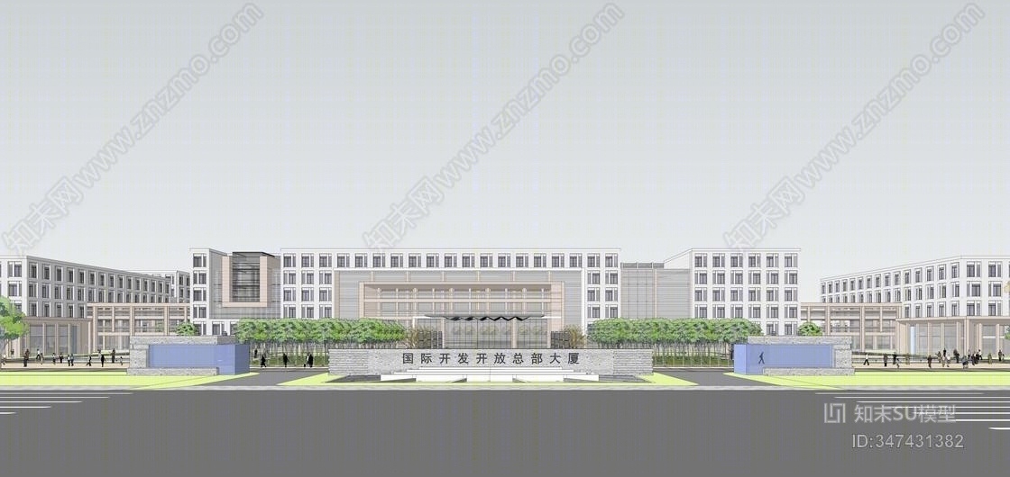 现代产业园区SU模型下载【ID:347431382】