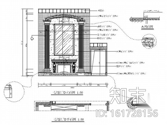 [东莞]健康主题独栋豪华欧式四层别墅装修施工图cad施工图下载【ID:161728156】