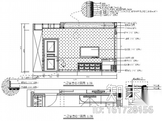 [东莞]健康主题独栋豪华欧式四层别墅装修施工图cad施工图下载【ID:161728156】