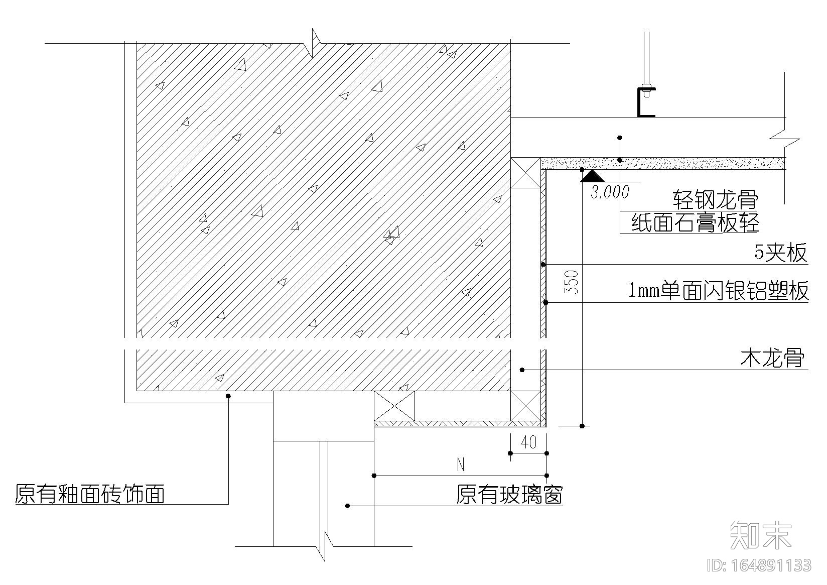 窗口，窗帘盒，窗套，窗下口等节点大样详图cad施工图下载【ID:164891133】