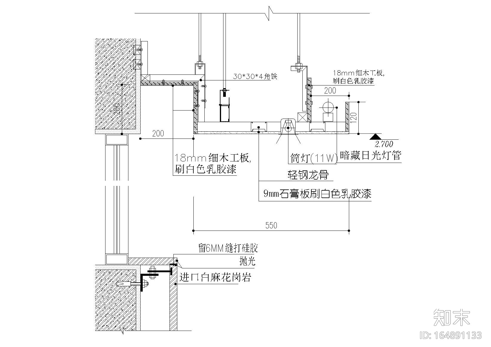 窗口，窗帘盒，窗套，窗下口等节点大样详图cad施工图下载【ID:164891133】