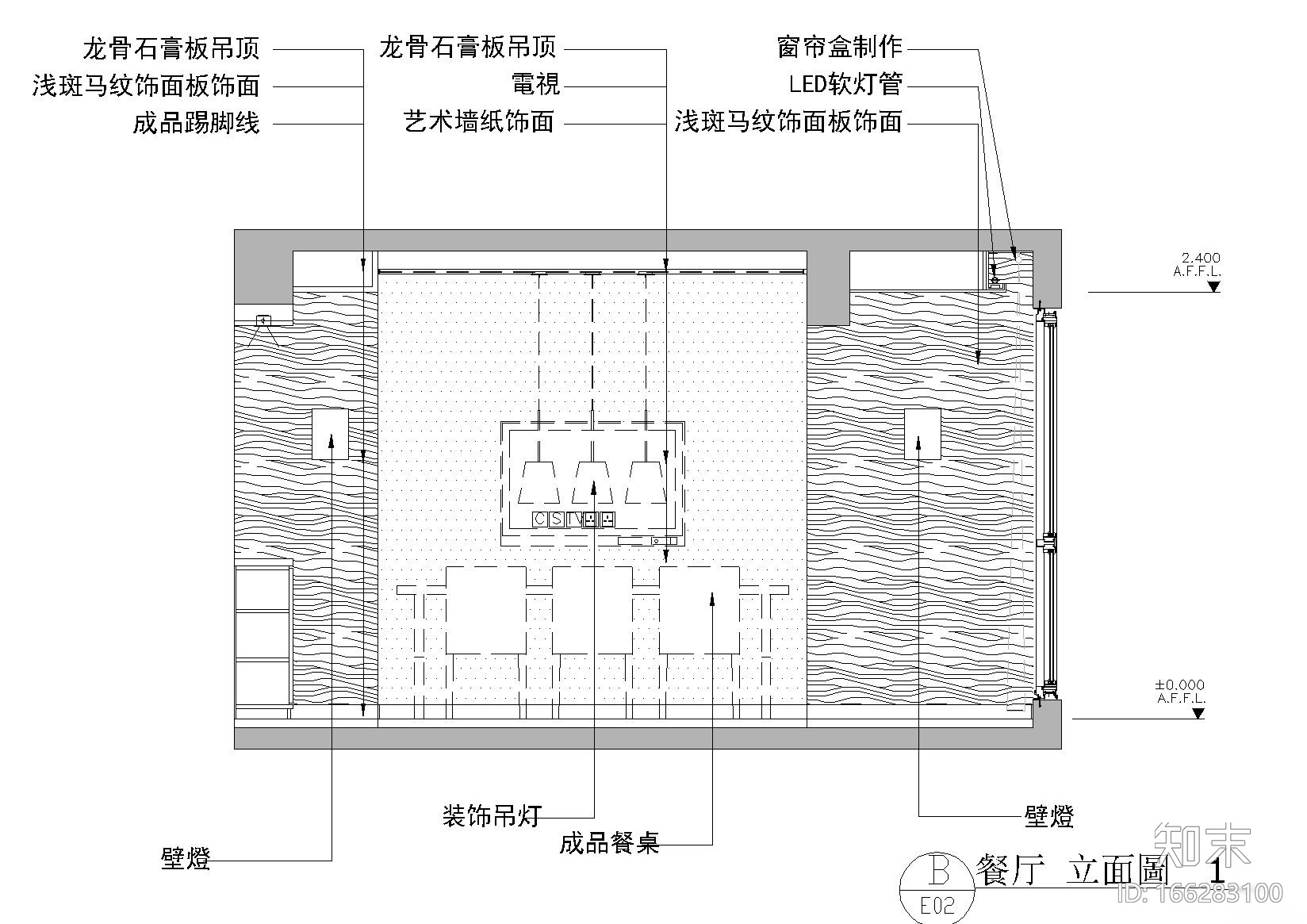 [福建]厦门郑女士样板间CAD施工图+效果图cad施工图下载【ID:166283100】