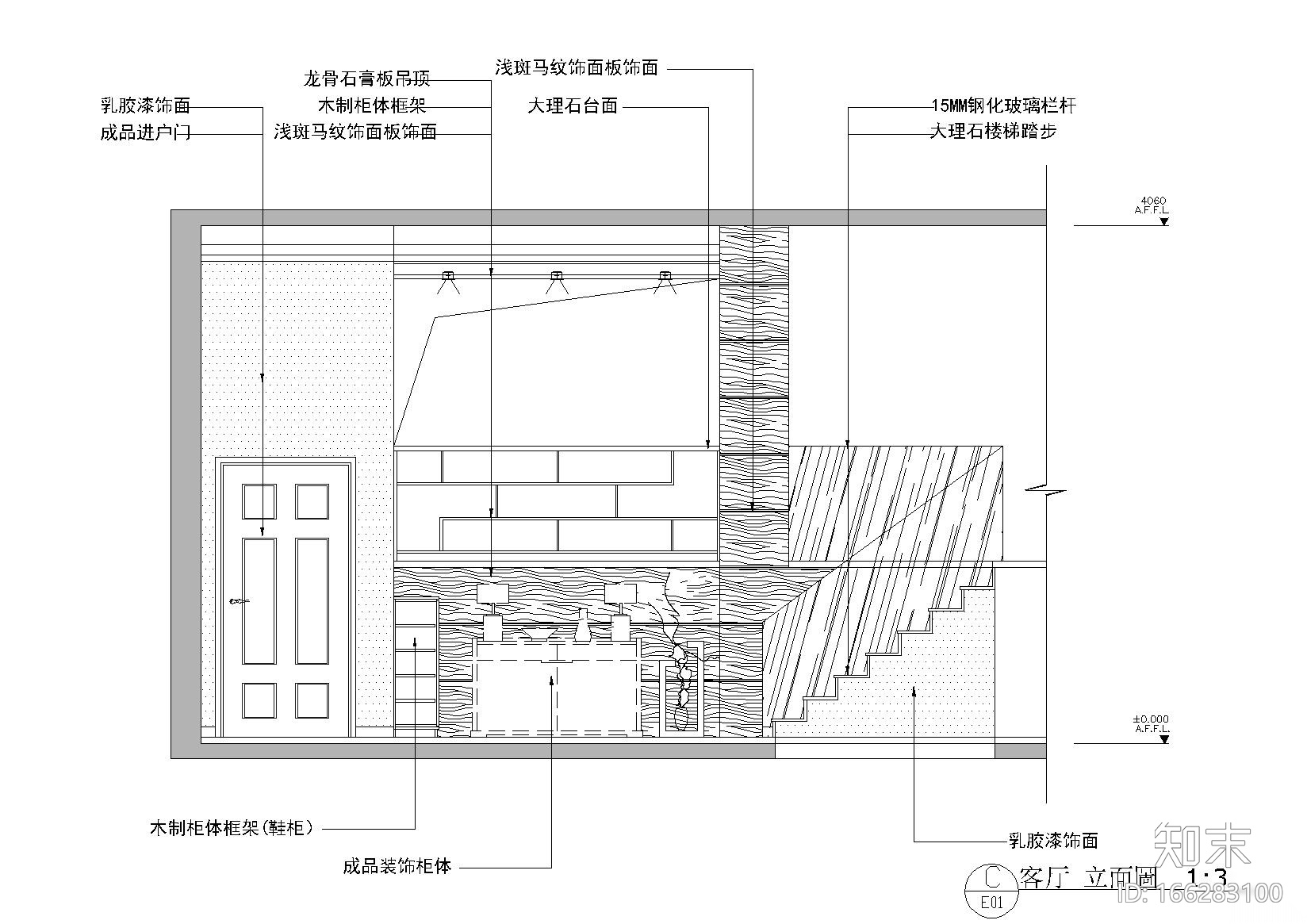 [福建]厦门郑女士样板间CAD施工图+效果图cad施工图下载【ID:166283100】