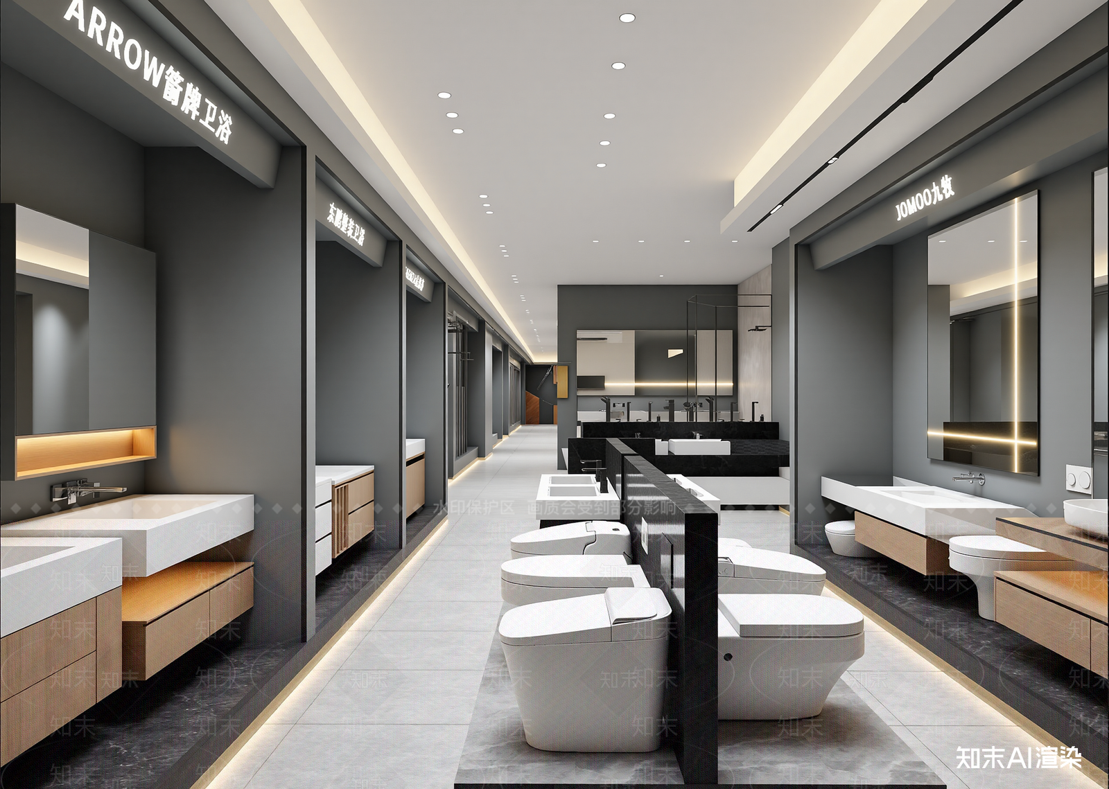 现代卫浴展厅3D模型下载【ID:1215030934】