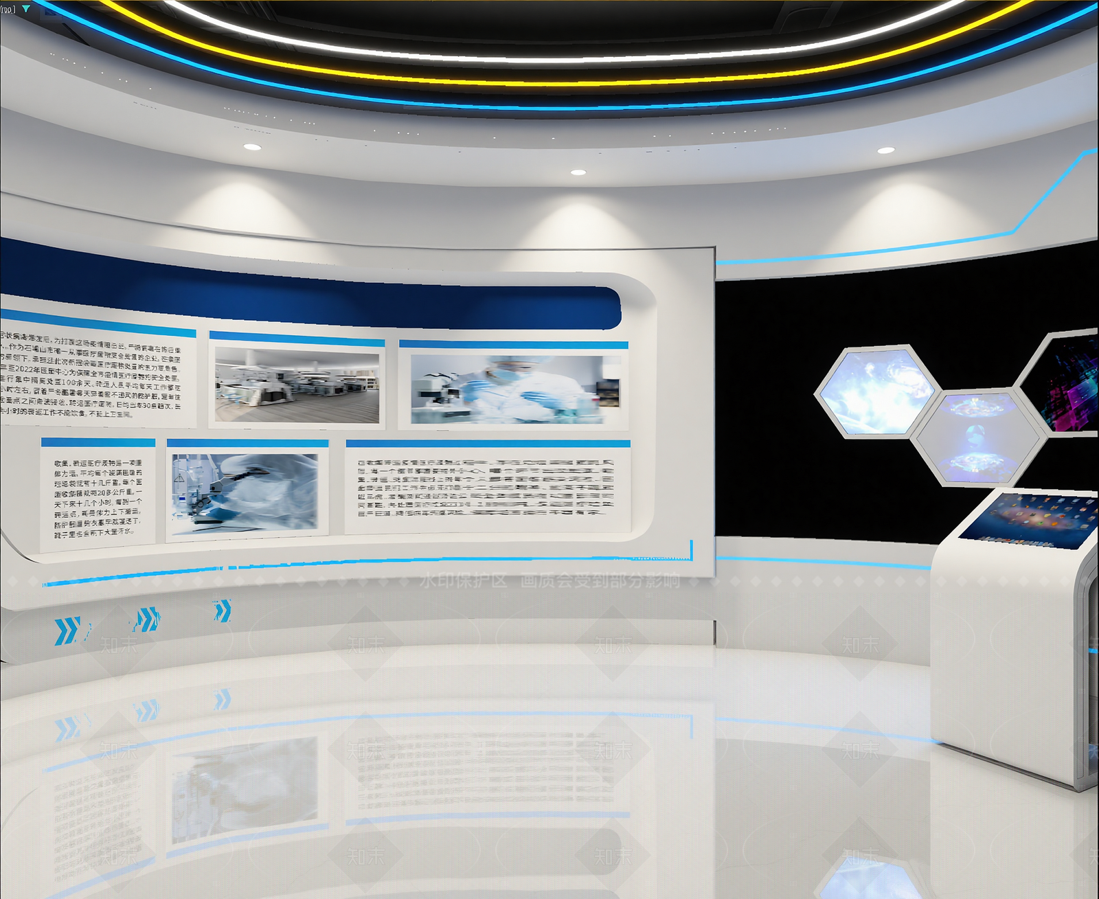 现代医疗展厅3D模型下载【ID:1214955347】