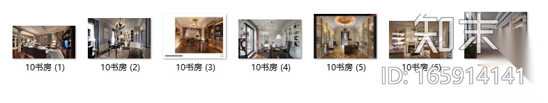 法式书房设计实景图cad施工图下载【ID:165914141】