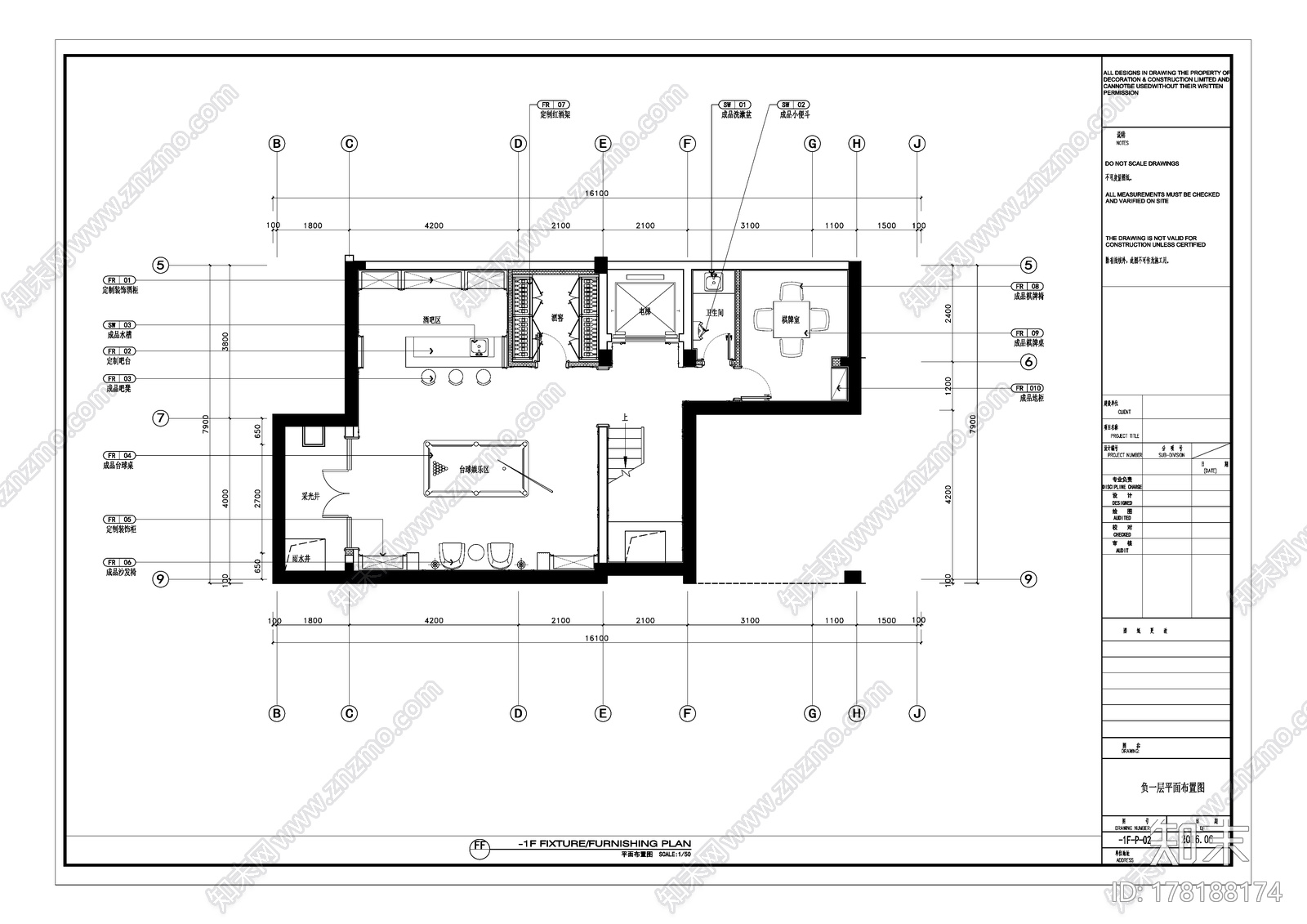 全套欧式别墅|CAD施工图+效果图cad施工图下载【ID:178188174】