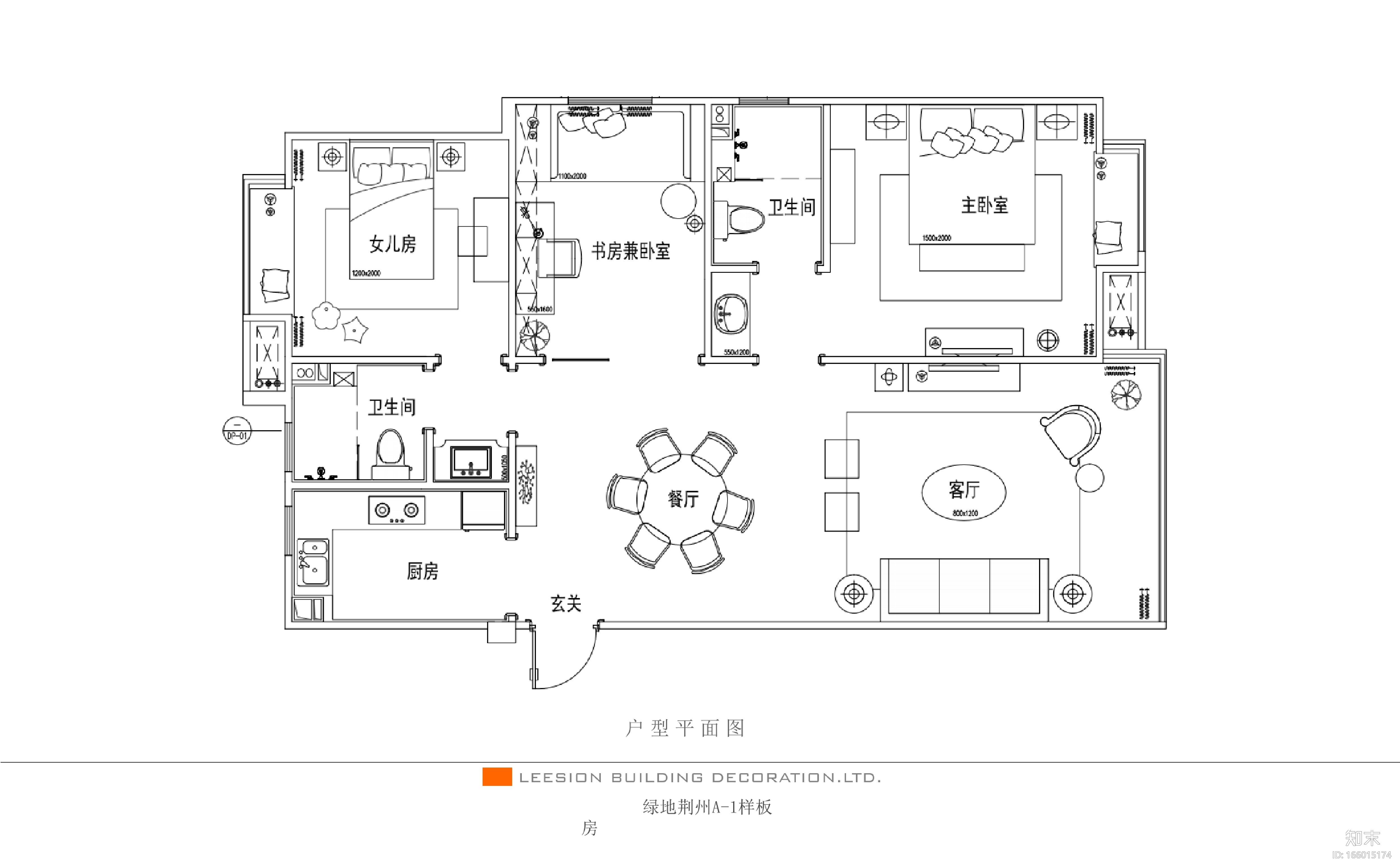 [荆州]绿地荆州115㎡样板房软装设计方案丨PPT+PDF+JPG（...施工图下载【ID:166015174】