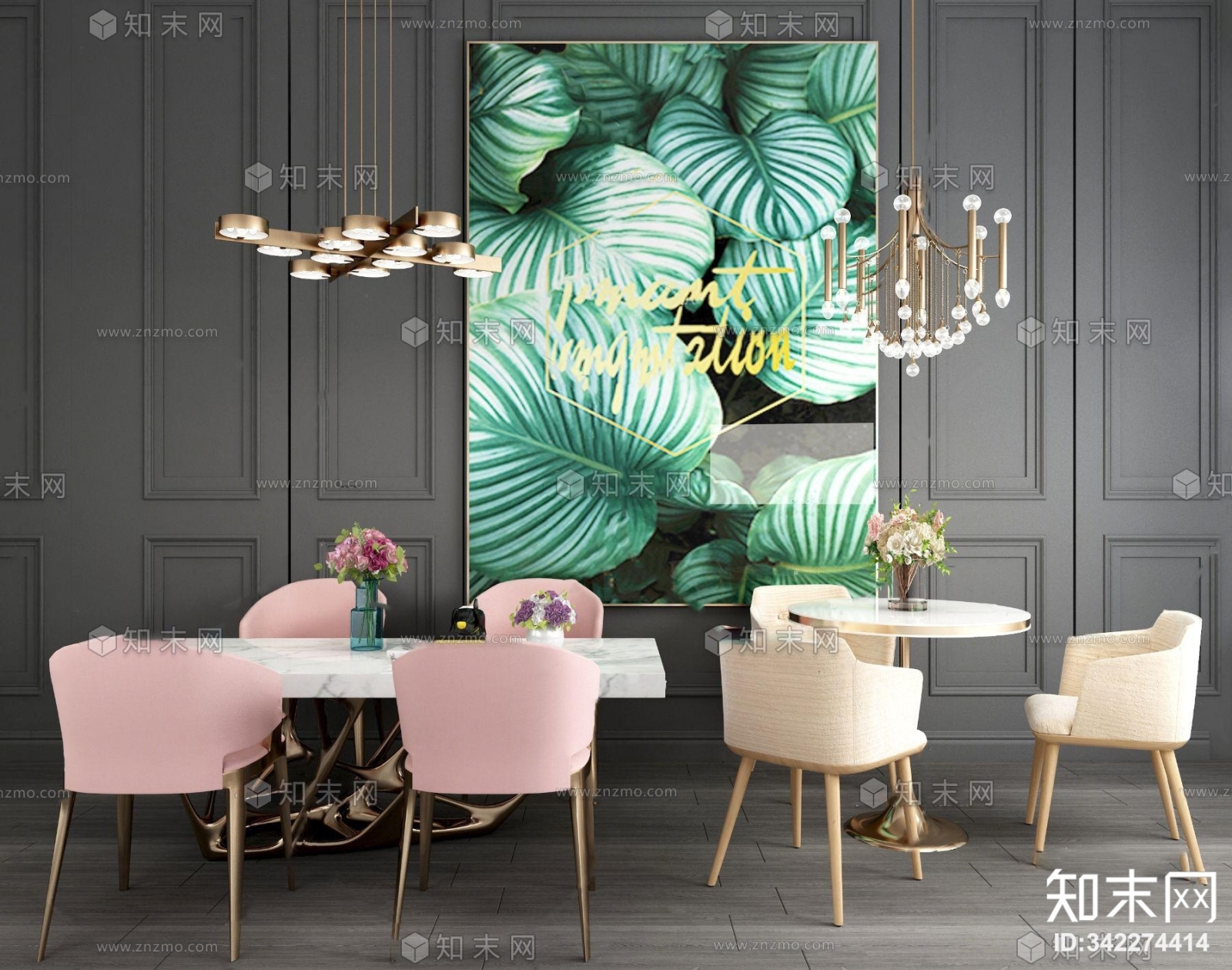 北欧圆形长形餐桌椅组合3D模型下载【ID:342274414】