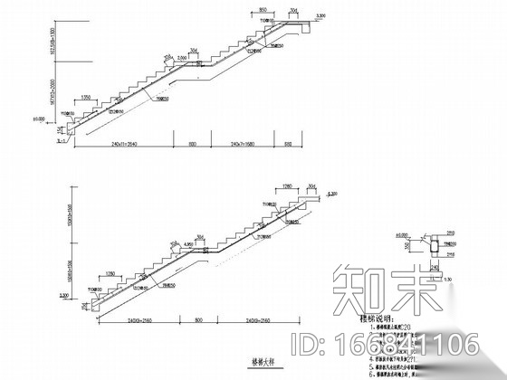 三层砌体结构住宅结构图cad施工图下载【ID:166841106】