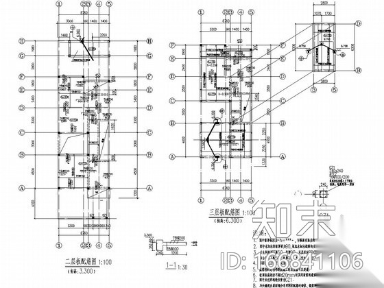 三层砌体结构住宅结构图cad施工图下载【ID:166841106】