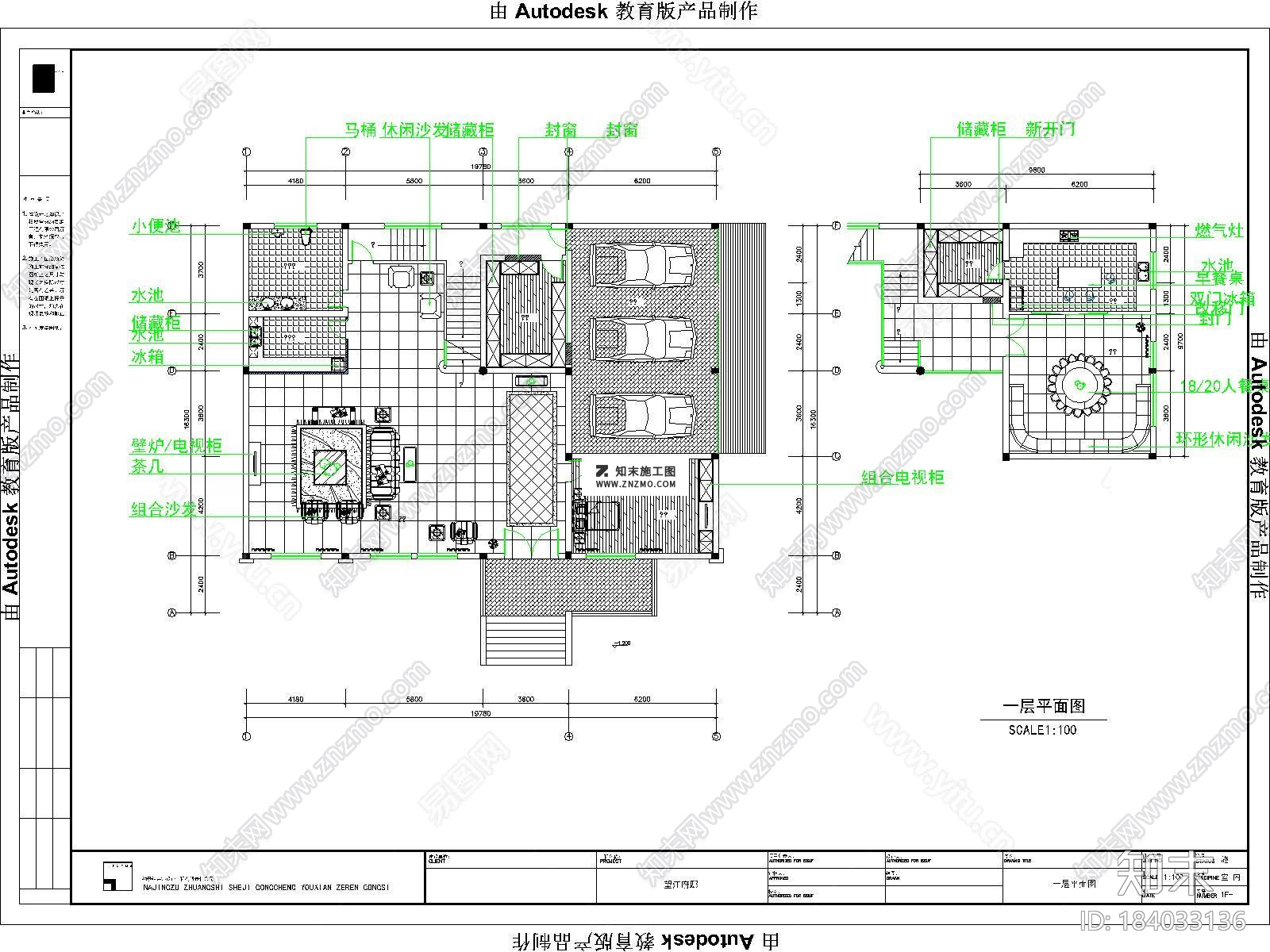 欧式望江府邸别墅CAD施工图全套加高清效果图下载cad施工图下载【ID:184033136】