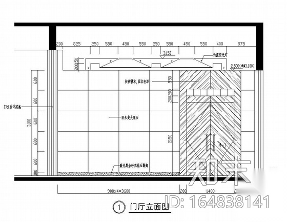 博物馆门厅装修图施工图下载【ID:164838141】