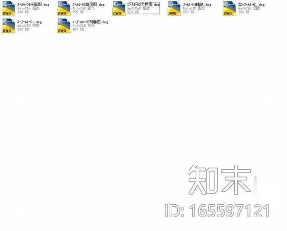 河道河岸滨水园林景观工程施工图施工图下载【ID:165597121】