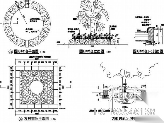 [铜仁]某住宅小区景观设计施工图cad施工图下载【ID:166546138】