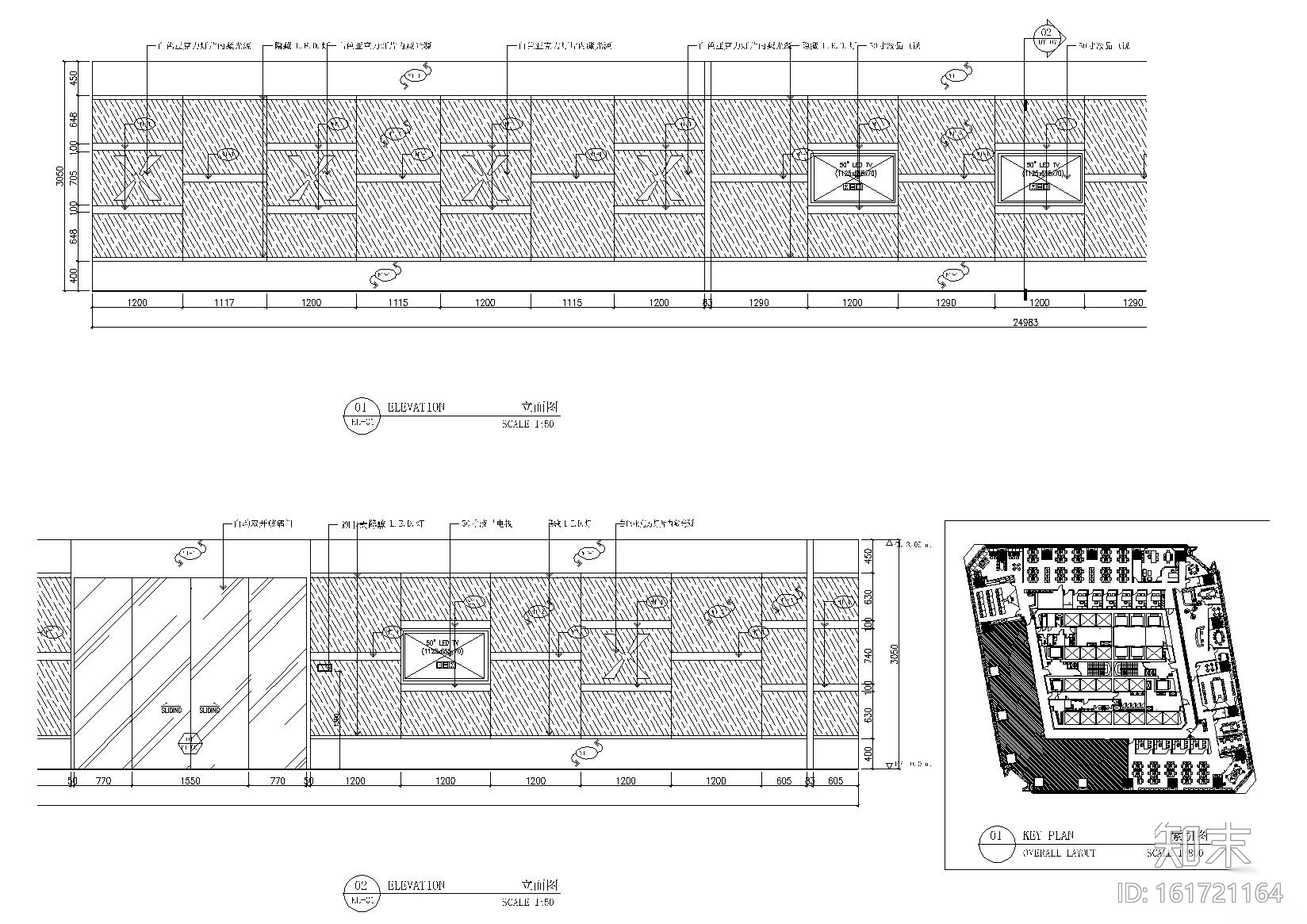 [上海]异形空间医疗办公室施工图_附效果图cad施工图下载【ID:161721164】