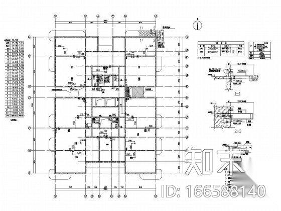 [北京]21层国贸宿舍楼装修改造结构施工图cad施工图下载【ID:166588140】