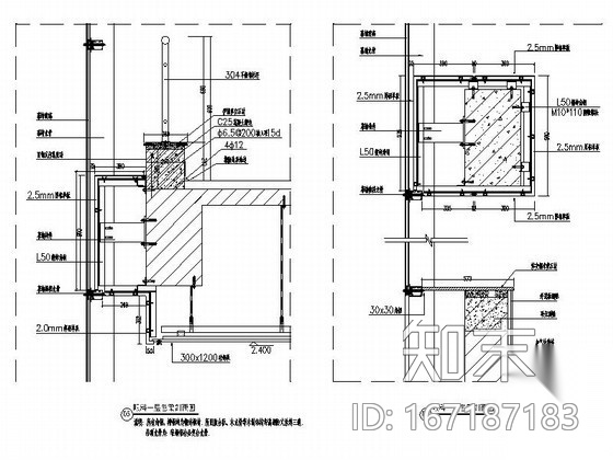 某眼科医院室内装饰全套节点CAD图块下载cad施工图下载【ID:167187183】