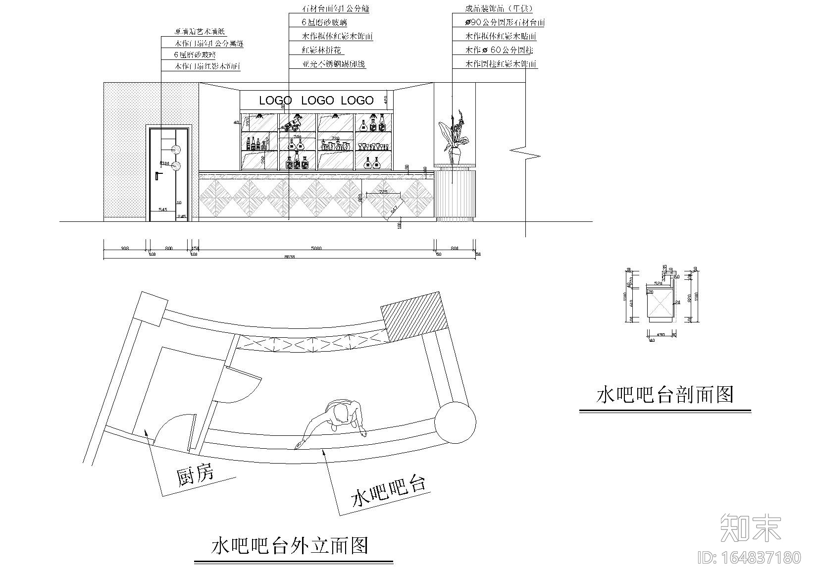 文体中心保龄球馆装饰项目设计施工图cad施工图下载【ID:164837180】