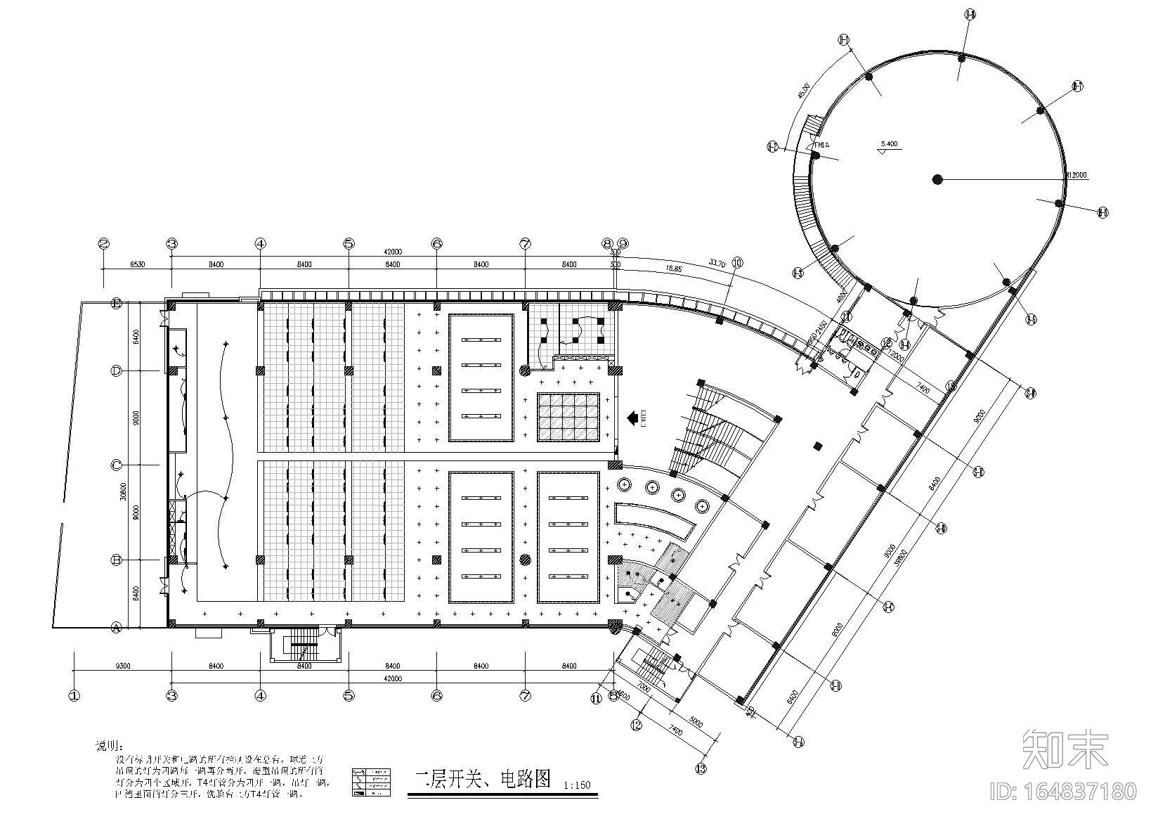 文体中心保龄球馆装饰项目设计施工图cad施工图下载【ID:164837180】