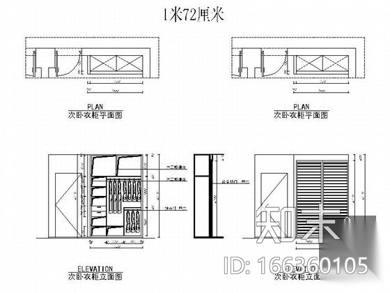 家装各类柜子立面成套CAD图块下载施工图下载【ID:166360105】