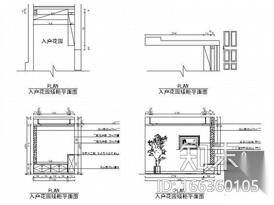 家装各类柜子立面成套CAD图块下载施工图下载【ID:166360105】