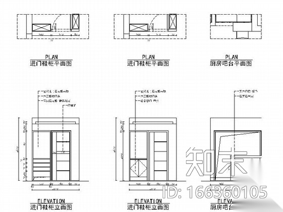 家装各类柜子立面成套CAD图块下载施工图下载【ID:166360105】