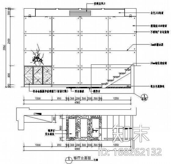 某四层别墅装饰施工图cad施工图下载【ID:168262132】