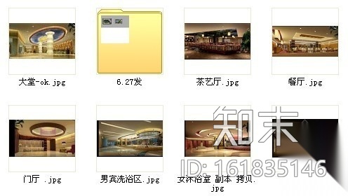 现代商务娱乐会所洗浴室内装修施工图（含效果）cad施工图下载【ID:161835146】