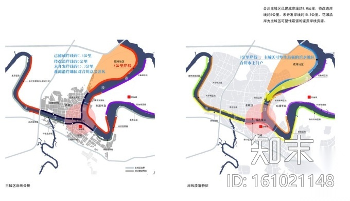 [重庆]合川花滩生态片区规划景观设计cad施工图下载【ID:161021148】