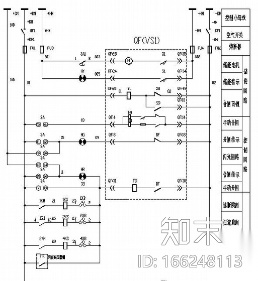 10KV配电系统电气原理图施工图下载【ID:166248113】