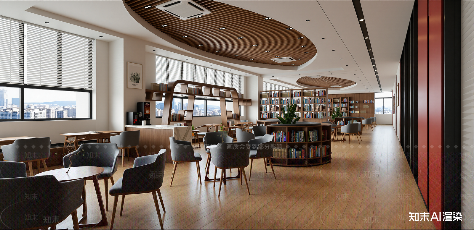 现代书店SU模型下载【ID:1215966134】