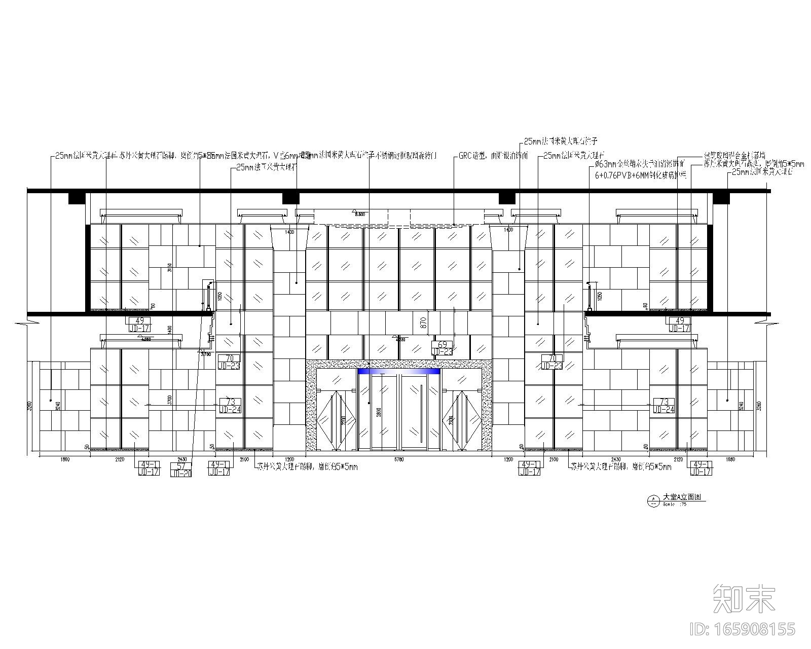 上海知名商区写字楼室内装修竣工图+效果图施工图下载【ID:165908155】