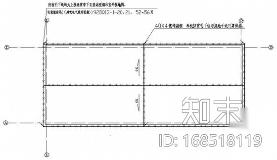 某变电所电气施工图纸cad施工图下载【ID:168518119】