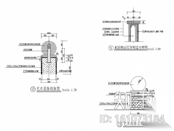 [福建]欧式风格居住区环境景观设计施工图cad施工图下载【ID:161073184】