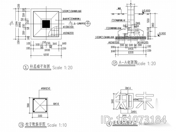 [福建]欧式风格居住区环境景观设计施工图cad施工图下载【ID:161073184】